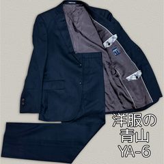 【美品】BEAMS Heart 3ピース セットアップ スーツ ネイビー 46 BEAMS HEART セットアップ 130's グレンチェック 3ボタン 3