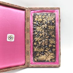 墨　螽斯羽   微州老胡開文製 螽斯羽古墨 徽州老胡開文製 282g 未使用 / あんず古書店