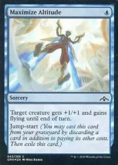 【中古】マジックザギャザリング [C]：【FOIL】Maximize Altitude/最大高度