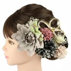 髪飾り 成人式 水引 振袖 前撮り 袴 花 菊 カスミソウ 7点セット 紫 ピンク 灰色 ダークグレー 白 ゴールド 造花 パール ビー No.12-0795