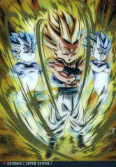 【中古】アニメ系トレカ 6-23[SR]：ゴテンクス 超サイヤ人