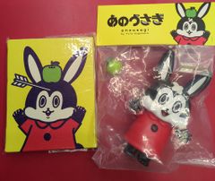 すがはらゆうた あのうさぎ