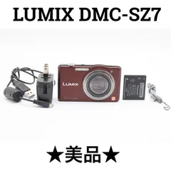 2025年最新】dmc-sz7の人気アイテム - メルカリ