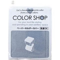 Item thumbnail for item eb8440da-54ea-49de-9f8d-178dd8bca9d1