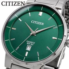 CITIZEN 腕時計 シチズン 時計 ウォッチ ビジネス カジュアル クォーツ グリーン シルバー メタルバンド メンズ BI5120-51X [並行輸入品]