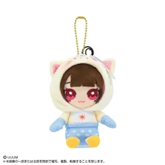 ピノコ キーホルダー マスコット ぬいぐるみ おすわりボールチェーンマスコット Amazon.co.jp: ブラック ジャック おすわりボールチェーン