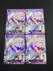 PSA10】サンダースex(SAR)〈209/187〉[SV8a]3602 - メルカリ