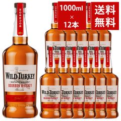 激レア終売品】オールドエズラ12年・エズラブルックス旧ボトル 古酒2本