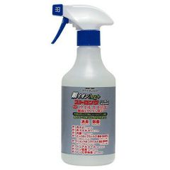 WAKO'S メンテルーブ 多目的潤滑剤 220ml まとめ売り - メルカリ