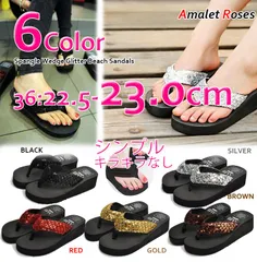 36：22.5-23.0cm　キラキラ キラキラなし 厚底 サンダル 全6色