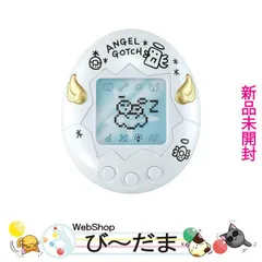 [bn:1]  【未開封】 一番くじ たまごっち 令和で発見!! C賞 てんしっちのたまごっち コンパクトミラー ホワイト◆新品Ss