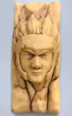 【中古】マグネット・磁石 千手扉間 火影岩マグネット 「一番くじ NARUTO-ナルト- 中忍試験編」 G賞