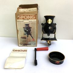 SPONG スポング Coffee Mill 1 手挽きコーヒーミル 受け皿付き イングランド製 ※汚れ有