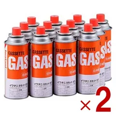 2025年最新】イワタニ カセットガス ランタンの人気アイテム - メルカリ