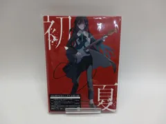 Ado グッズ　カードまとめ　人狼　残夢　桜日和とタイムマシン　6枚　狂言 61w9YIAvZeL._UF350,350_QL50_.jpg