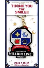 [중고]키홀더·마스코트(캐릭터) 아이돌 마스터 밀리언 라이브! 공식 키홀더 [THE IDOLM@STER MILLION LIVE! 4thLIVE TH@NK YOU for SMILE!!]