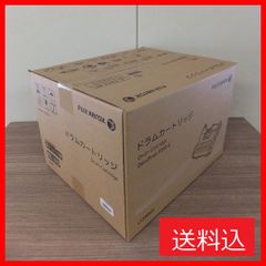 富士ゼロックス トレイモジュール DocuPrint3100 3000 3010 - メルカリ