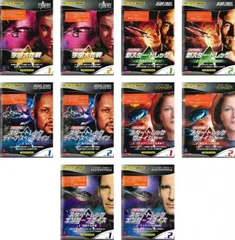 2025年最新】dvd スタート レック ヴォイジャーの人気アイテム 2025年最新】dvd スタート レック ヴォイジャーの人気アイテム