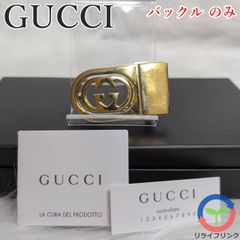 GUCCI グッチ ゴールド バックル インターロッキング ベルト レディース メンズ ダブルG GG柄 ヴィンテージ 希少 レア ビジネス フォーマル リクルート カジュアル レディース メンズ ユニセックス 男女兼用
