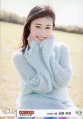 2025年最新】加藤美南の人気アイテム - メルカリ