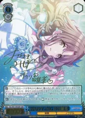 ヴァイスシュヴァルツ ♡LOG市川雛【PSA10】 ヴァイスシュヴァルツ LOG 市川雛菜 sp - メルカリ