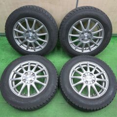 ウェッズRAVRION LUMIEREアルミセット185/60R15管理086 - メルカリ