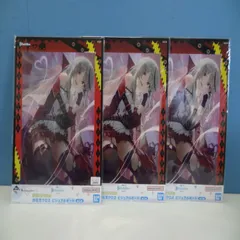 ホロライブ 沙花叉 クロエ 一番くじ ビジュアルボード 3枚セット 7色エクストリームファイン