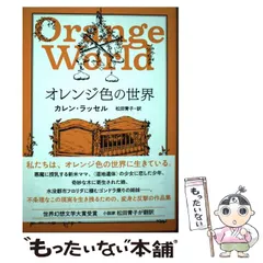 2024年最新】松田かれんの人気アイテム - メルカリ