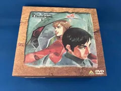 2026年最新】聖戦士ダンバイン DVDメモリアルボックス の人気アイテム