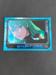 2025年最新】割引オプション：割引対象商品 トレーディングカードの