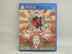 PS4 大神 絶景版