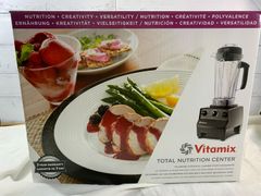 Vitamix バイタミックス VMO111ミキサー ブレンダー ブラック☆ｋ75