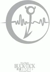 2026年最新】悪魔とフロイトの人気アイテム - メルカリ