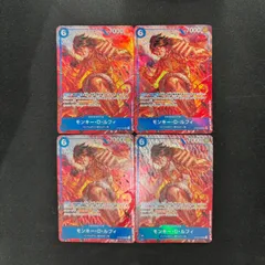 【ワンピース】モンキー・Ｄ・ルフィ OP02-062 SR パラレル 4枚セット