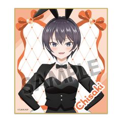 [신품] 때때로 보소와 러시아어로 데레하는 옆의 아야씨 미니 색종이 지사키 토끼 ver.[정규품]