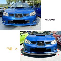 G.翡翠 GDB インプレッサ GG/GD系 typeⅠアイライン(各色塗装済み