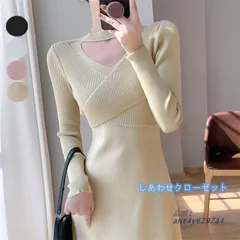 ニットワンピース レディース 長袖ワンピース チュニック ロングワンピース ニット 秋冬 カットソー ひざ丈 おしゃれ セーター 首をかけ きれいめ ant4y629744