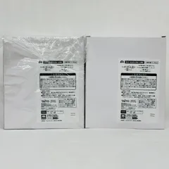 2025年最新】喜多川海夢 フィギュア 黒江雫 タイクレの人気