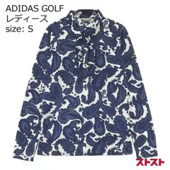 2024年最新】adidas ペイズリーの人気アイテム - メルカリ