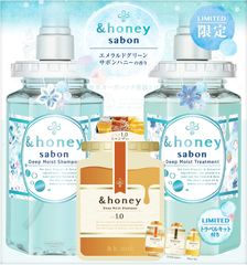 アンドハニー ピクシー サボン 限定ペアセット サボンハニーの香り