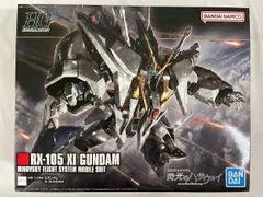 HGUC 1/144 Ξガンダム【未組立】 HGUC 1/144 Ξガンダム｜バンダイ ホビーサイト