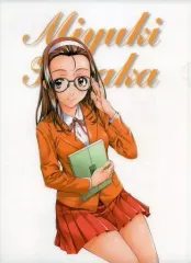 2025年最新】保坂美由紀の人気アイテム - メルカリ