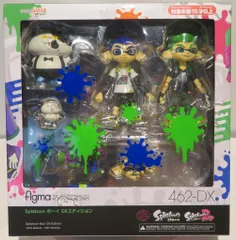 2025年最新】figma Splatoon ボーイの人気アイテム - メルカリ