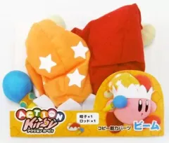 【中古】ぬいぐるみ ビームパーツ アクションカービィ ぬいぐるみ用衣装 「星のカービィ」
