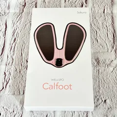 【未開封】WELLSPO Calfoot （カルフット）さくら 2025年最新】calfootの人気アイテム - メルカリ