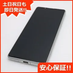 新品同様 Xperia 5 IV SO-54C ホワイト スマホ 土日祝発送 即日発送 04000