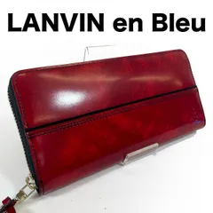 【LANVIN en Bleu】ランバンオンブルー 長財布　 赤 レッド  × 紺 ネイビー メンズ レディース