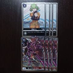 デジカ ドゥフトモンACE パラレル - メルカリ