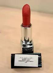 Dior ルージュ ディオール 999
