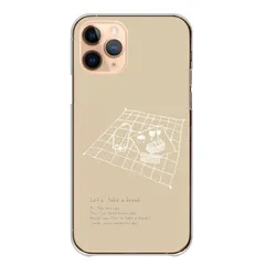 arrows Be4 F-41A ケース カバー アローズF-41A スマホケース ハードケース 雑誌イラスト フランス映画 おしゃれ 定番 大人 人気 クリア カラー02